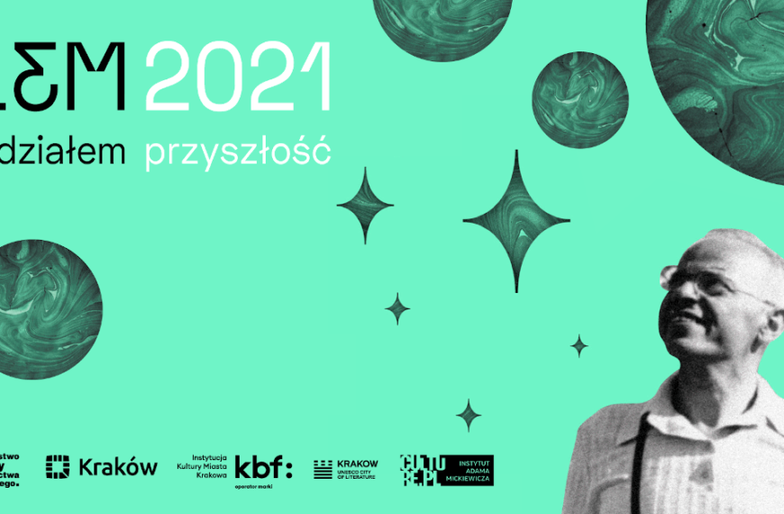 Rok Lema 2021