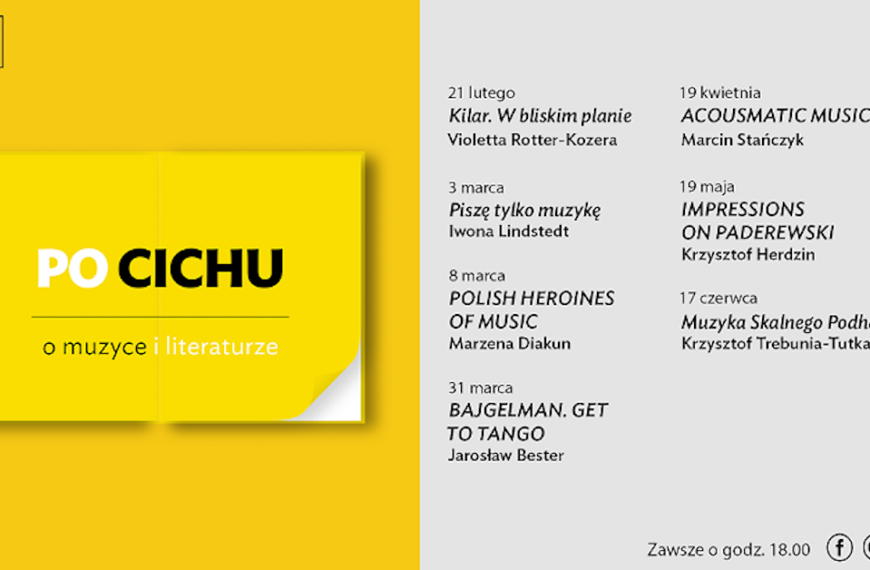 „Po Cichu. O muzyce i literaturze” – Polskie Wydawnictwo Muzyczne