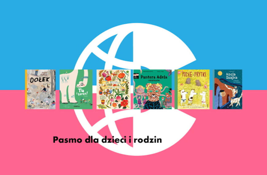 Pasmo dla dzieci i rodzin na Festiwalu Conrada 2021