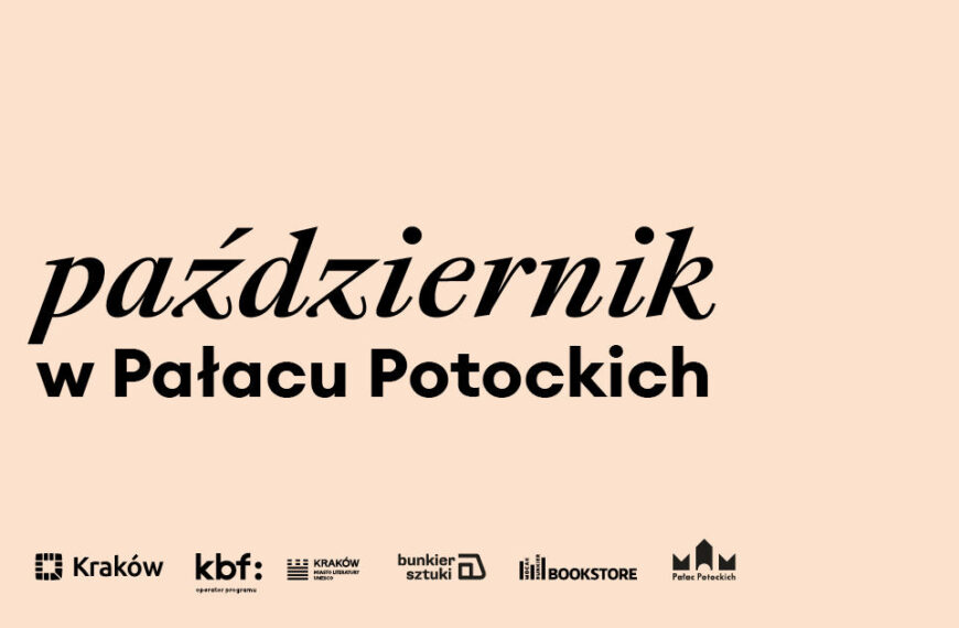 Październik 2021 w Pałacu Potockich