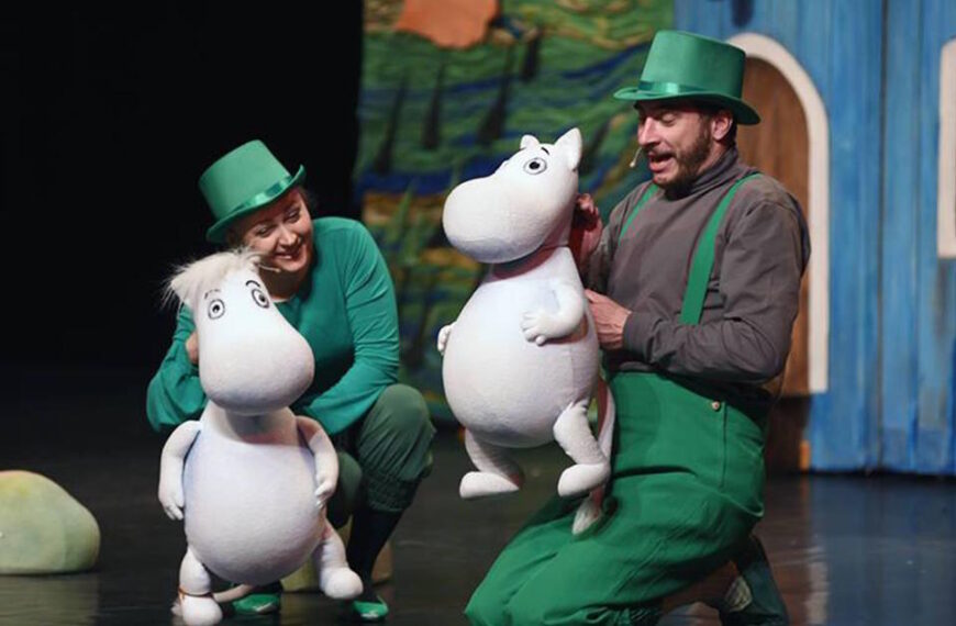 Teatr Młodego Widza w Nowohuckim Centrum Kultury