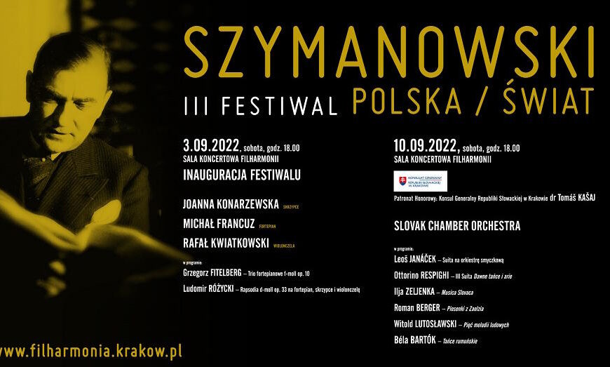 Otwarcie III edycji Festiwalu Szymanowski / Polska / Świat