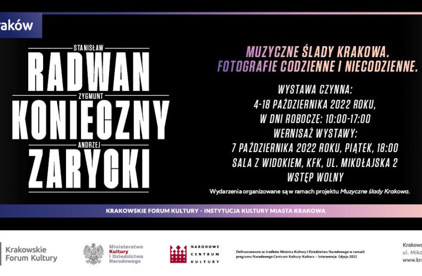 Muzyczne ślady Krakowa. Fotografie codzienne i niecodzienne.