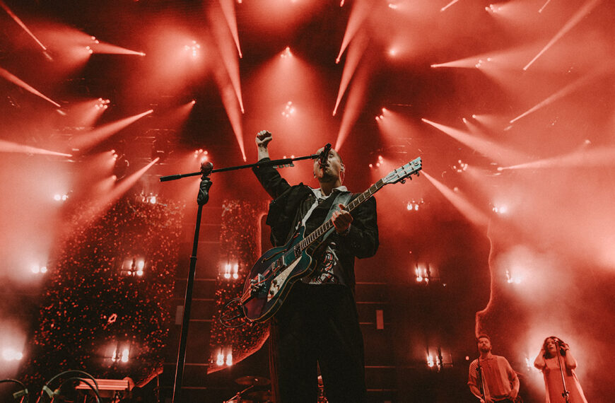 Santander Letnie Brzmienia 2025 we Wrocławiu