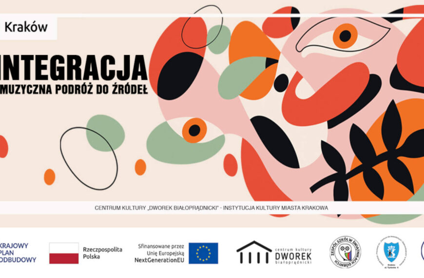 „INTEGRACJA – muzyczna podróż do źródeł” w Dworku Białoprądnickim